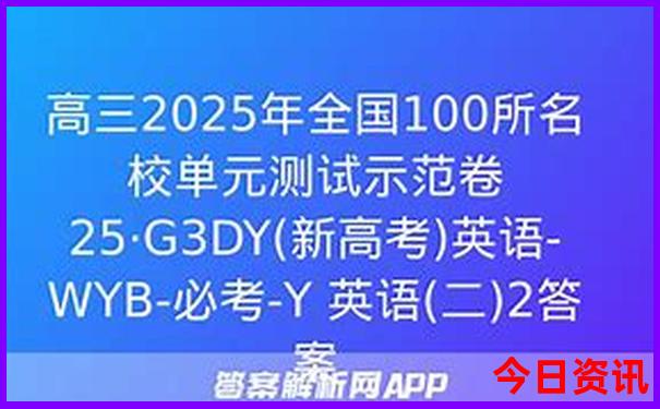 广东避暑胜地推荐