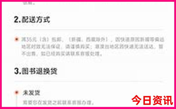 现在最适合旅游的地方有哪些